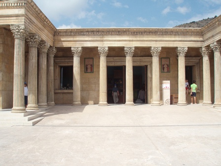 terra mitica
